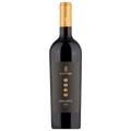 Gorghi Tondi Nero d'Avola Sorante