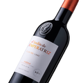 Rioja tinto Reserva El Jardin de la Emperatriz Club del Vino