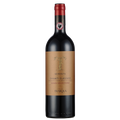 Villa Trasqua Chianti Classico Gran Selezione Nerento