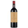 Villa Trasqua Chianti Classico Riserva 'Fanatico'