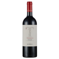 Villa Trasqua Trasgaia Supertuscan