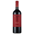 Villa Trasqua Trasolo Supertuscan